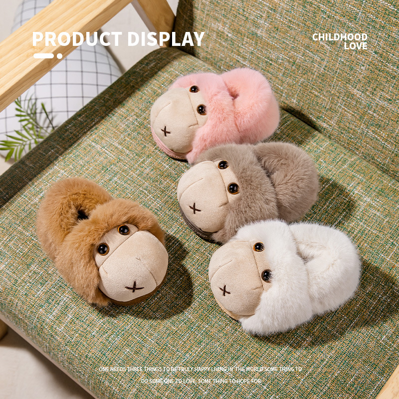 Children's cotton shoes for boys and girls