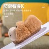 Children's cotton shoes for boys and girls