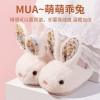 Children's cotton slippers Cartoon home boys and girls soft-soled baby hair slippers