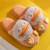 Cotton slippers women's home indoor warmth thick-soled plush home men's shoes