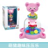 Sale of 0-3 years old children’s early education interactive toys, newborn babies, toys, animals, pressure music, gift boxes
