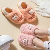 Bag heel cotton slippers women's comfortable soft bottom office interior and exterior home cotton slippers