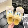 Daisy duckling plush net celebrity cute cotton slippers female indoor home winter plus velvet Baotou plush drag couple