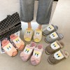 Daisy duckling plush net celebrity cute cotton slippers female indoor home winter plus velvet Baotou plush drag couple