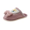 Daisy duckling plush net celebrity cute cotton slippers female indoor home winter plus velvet Baotou plush drag couple