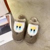Daisy duckling plush net celebrity cute cotton slippers female indoor home winter plus velvet Baotou plush drag couple