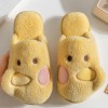 Cotton slippers, women's home indoor warmth, thick-soled plush slippers