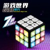Children's electronic music, ever-changing Rubik's Cube, intellectual development, lighting breakthrough game, electric Rubik's Cube toy