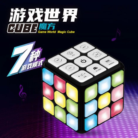 Children's electronic music, ever-changing Rubik's Cube, intellectual development, lighting breakthrough game, electric Rubik's Cube toy