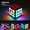 Children's electronic music, ever-changing Rubik's Cube, intellectual development, lighting breakthrough game, electric Rubik's Cube toy