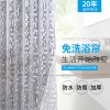 Bathroom curtain 3D shower curtain PVC waterproof shower curtain pebble curtain bathroom door curtain
