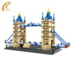 London Twin Bridges Children's Practical Ability Education Toy Brick